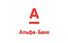 Банк Альфа-Банк в Вороново (Ростовская обл.)
